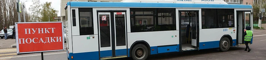 Фото: Антон Вергун