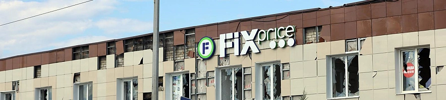 Фото: Мария Быкова