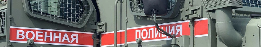 Фото: Артём Черненко