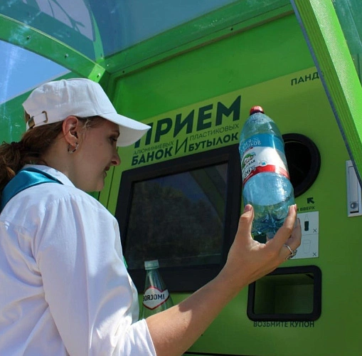 Фото: правительство региона