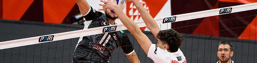 Фото: ВК «Белогорье»