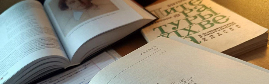 Фото: Дарья Егорова