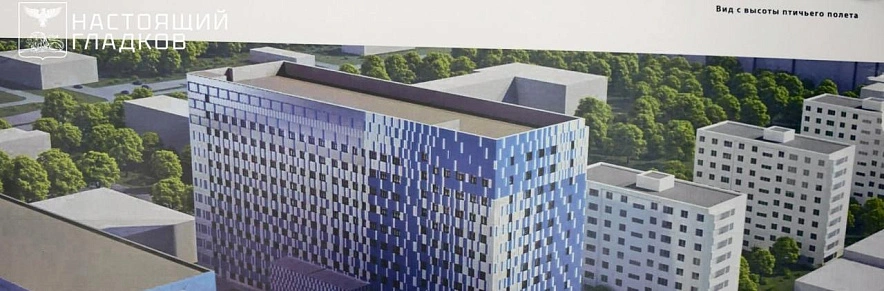 Фото: социальные сети Вячеслава Гладкова