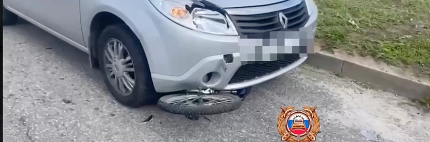 Фото: ГАИ Белгородской области