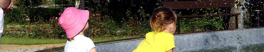 Фото: Сергей Егоров