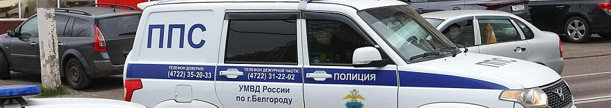 Фото: Антон Вергун