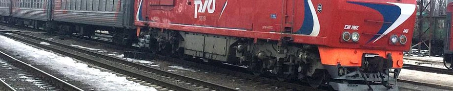 Фото: Сергей Егоров