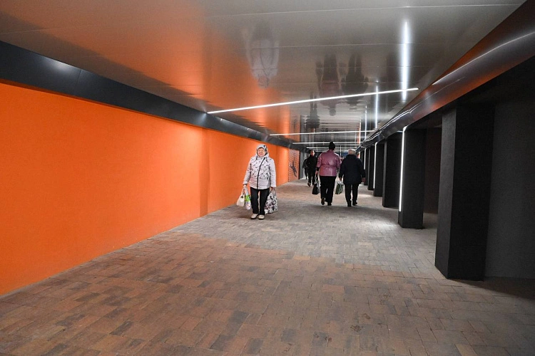 Фото: мэрия Белгорода