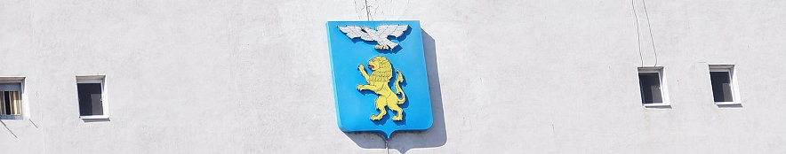 Фото: Сергей Егоров