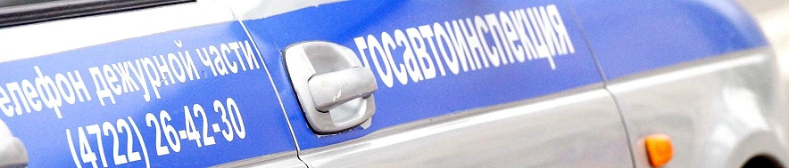 Фото: Сергей Егоров