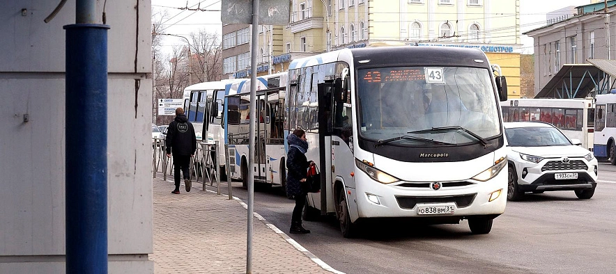 Фото: Сергей Егоров