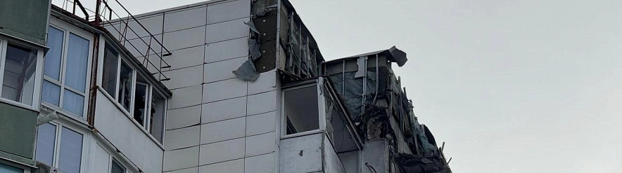 Фото: Вячеслав Гладков