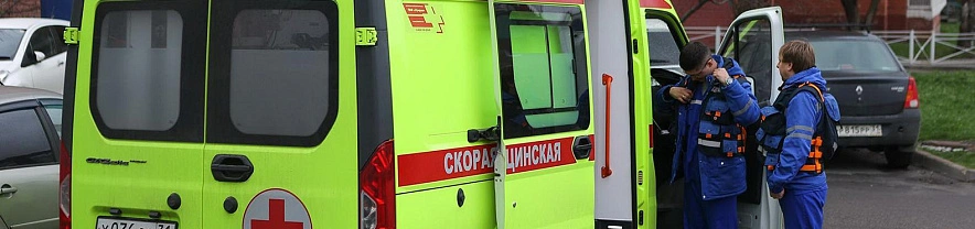 Фото: Антон Вергун