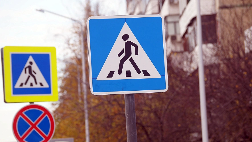 Фото: Сергей Егоров