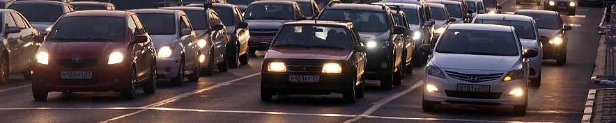 Фото: Сергей Егоров