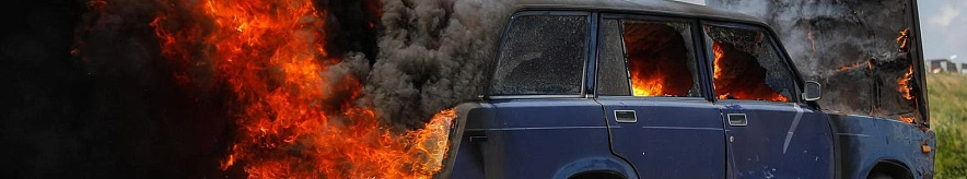 Фото: Антон Вергун