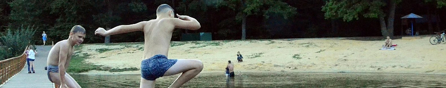 Фото: Виктория Передерий 