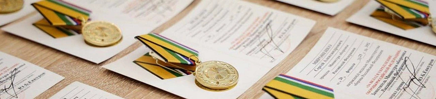 Фото: телеграм-канал Вячеслава Гладкова