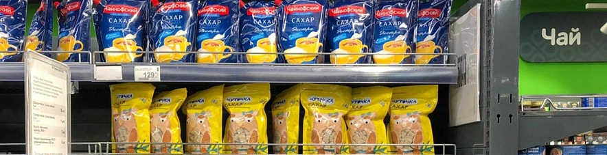 Фото: Валерия Алисова