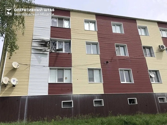 Фото: пресс-служба правительства Белгородской области