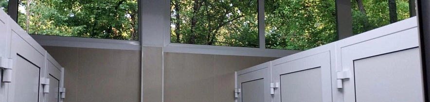 Фото: Виктория Передерий