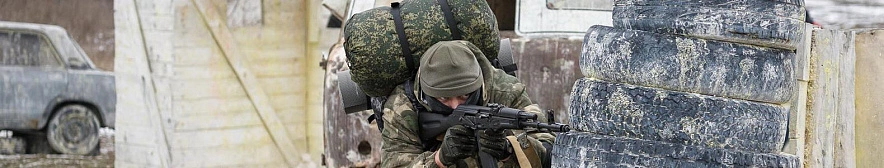 Фото: Антон Вергун 