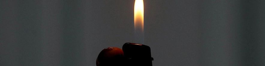 Фото: Сергей Егоров