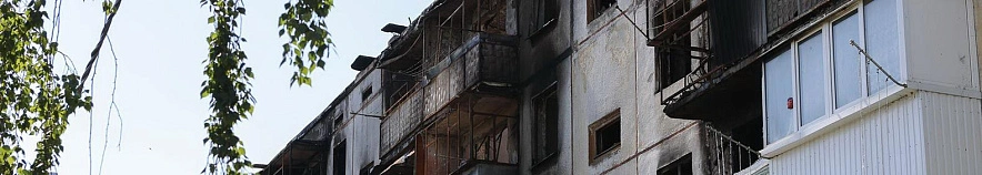 Фото: Антон Вергун 