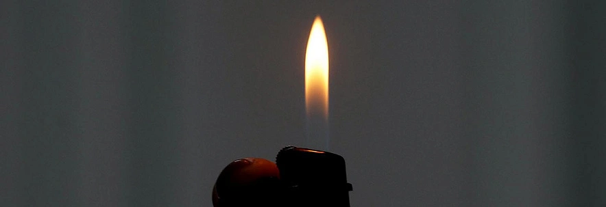 Фото: Сергей Егоров