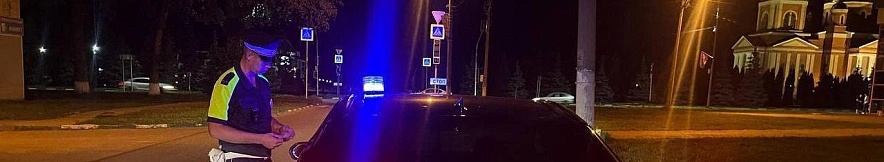 Фото: Госавтоинспекция Белгородской области