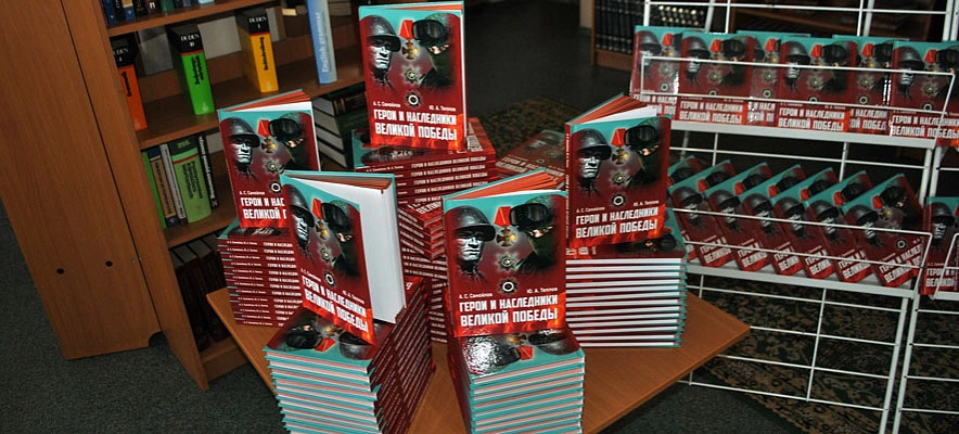 Фото: Максим Алтухов