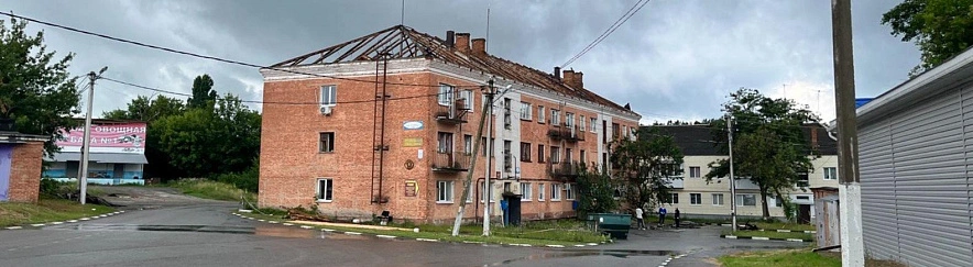 Фото: Анна Григор