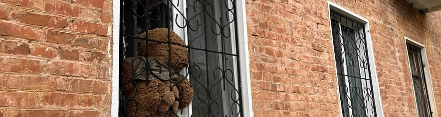 Фото: Анна Григор