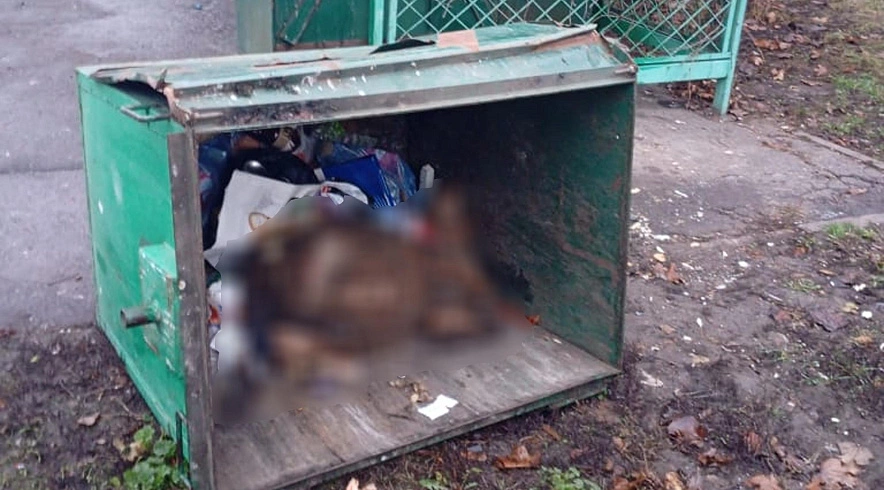 Фото: пресс-служба ООО "Центр экологической безопасности"