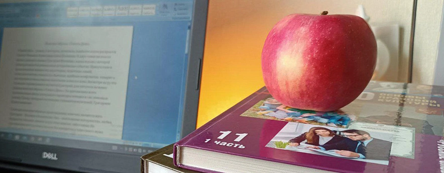 Фото: Дарья Егорова