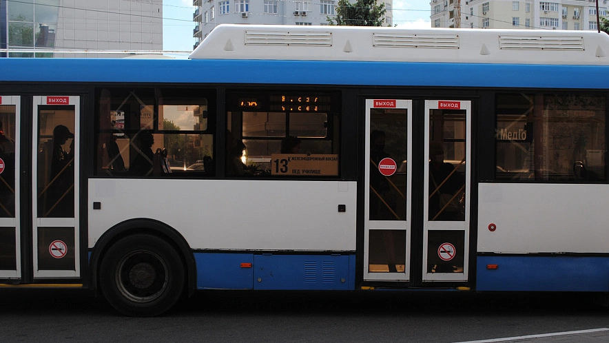 Фото: Сергей Егоров