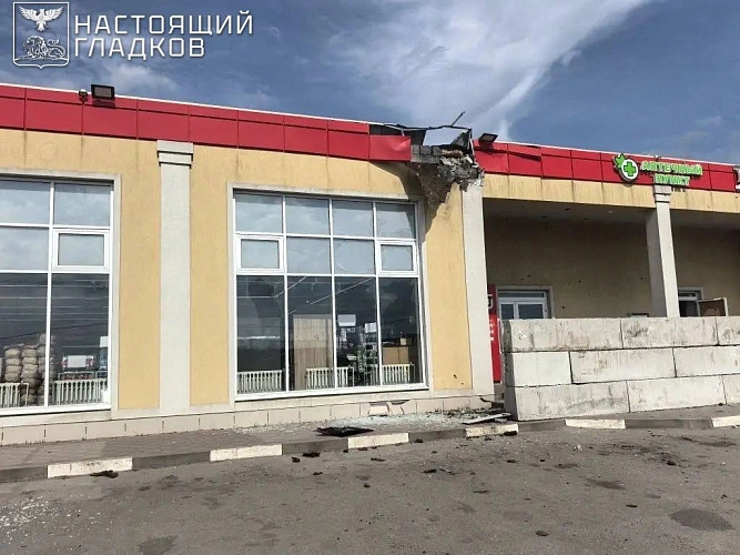 Фото: пресс-служба правительства Белгородской области