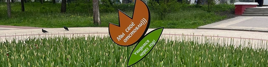 Фото: Вероника Максимова