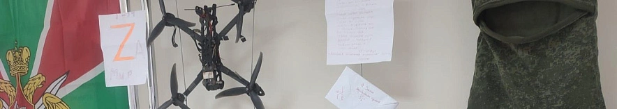 Фото: ОГБУЗ «ДОКБ» 