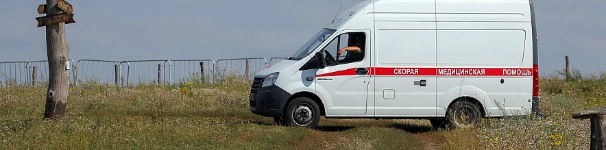 Фото: Антон Вергун