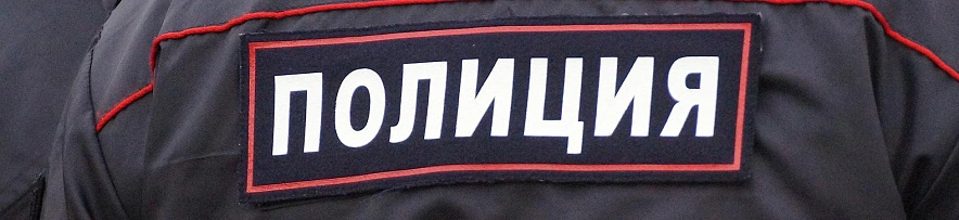 Фото: Сергей Егоров 