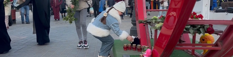 Фото: Вероника Максимова