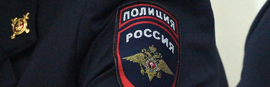 Фото: Сергей Егоров