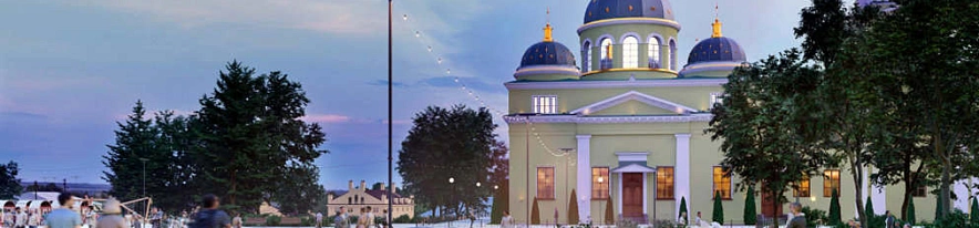 Фото: сайт госзакупок