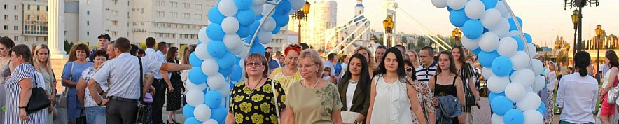 Фото: Антон Вергун 