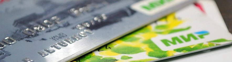 Фото: Сергей Егоров