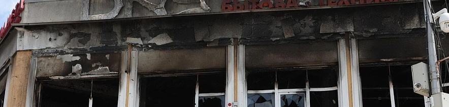 Фото: Антон Вергун