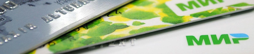 Фото: Сергей Егоров