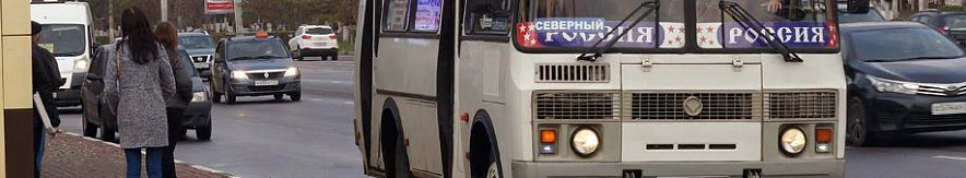 Фото: Сергей Егоров