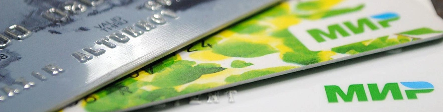 Фото: Сергей Егоров